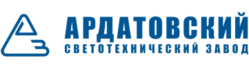 Ардатовский светотехнический завод (АСТЗ) Ардатовский светотехнический завод (АСТЗ)