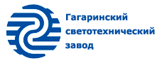 Гагаринский светотехнический завод Гагаринский светотехнический завод
