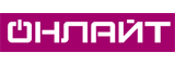 ОНЛАЙТ ОНЛАЙТ