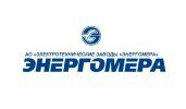 Энергомера Энергомера
